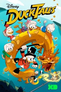 Ducktales Release Date