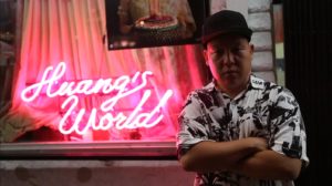 When Does Huang's World Season 2 Start? Premiere Date
