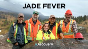 When Does Jade Fever Season 3 Start? Premiere Date