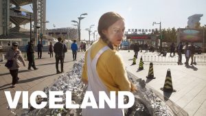 When Does States of Undress Season 3 Start On Viceland? Premiere Date