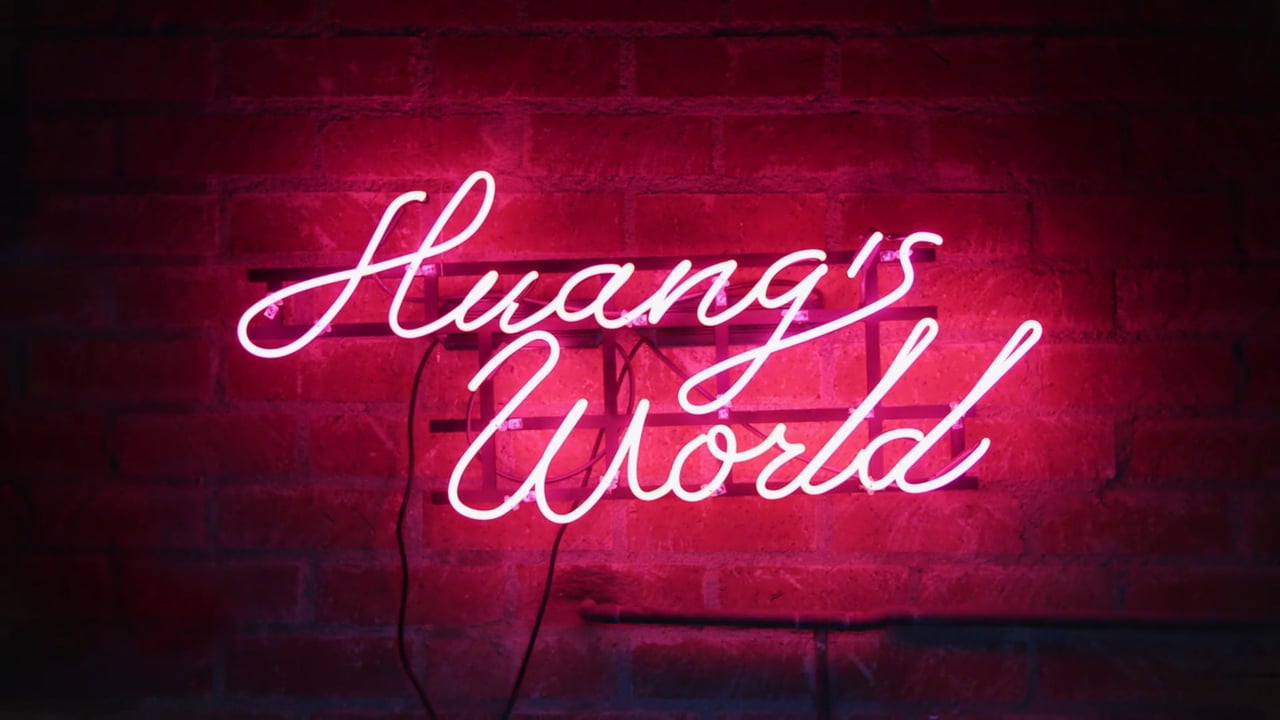 When Does Huang's World Season 3 Start On Viceland? Release Date