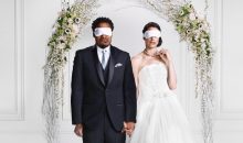 When Does Married at First Sight Season 9 Start on Lifetime? Release Date