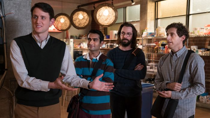 Silicon Valley Season 6: HBO Premiere Date, Release Date (Cancelled)