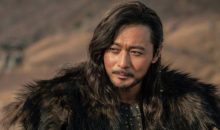 When is Arthdal Chronicles Release Date on Netflix? (Premiere Date)